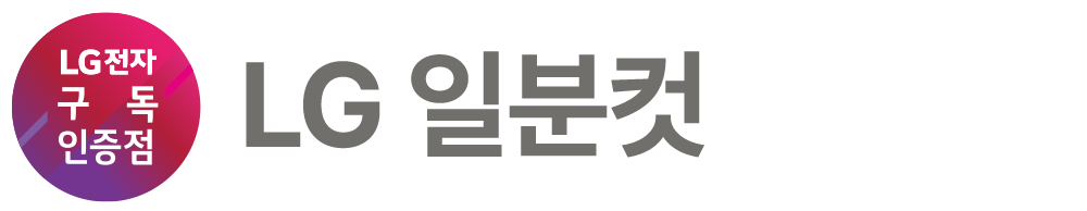 그누보드5