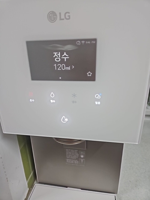 9a6228810981475457ce61f246f5f7f5_1773063424_6046.jpg